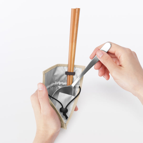 MUJI Nylon Cutlery Pouch – Gray or Beige