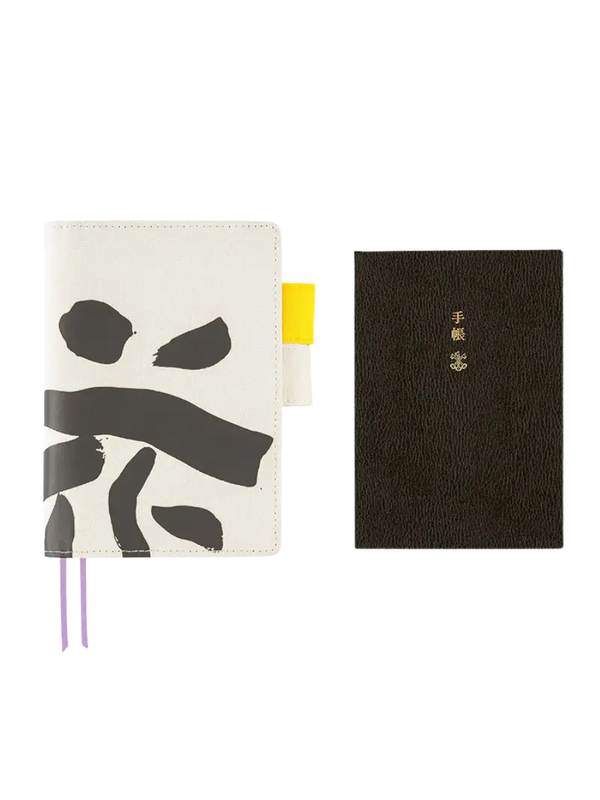 Hobonichi Techo Original A6 Cover “Hana (Flower)” by Yuichi Inoue 2027