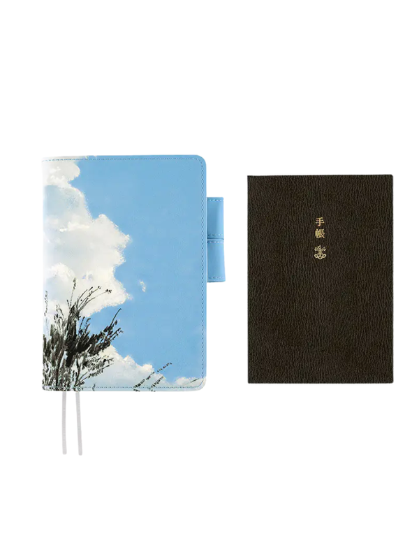 Hobonichi Techo Original A6 Cover “Field Sky” by Kyohei Sakaguchi 2027