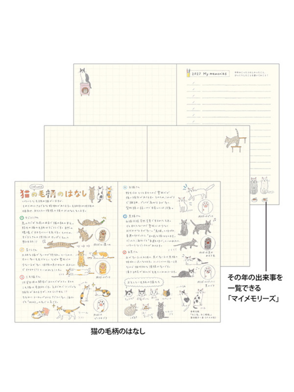 Midori 2027 A6 Cat Diary – Monthly & 2-Week Planner 22443006