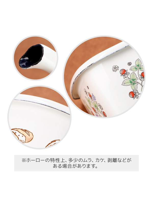 Kiki's Delivery Service Enamel Canister 750ml with Wooden Lid