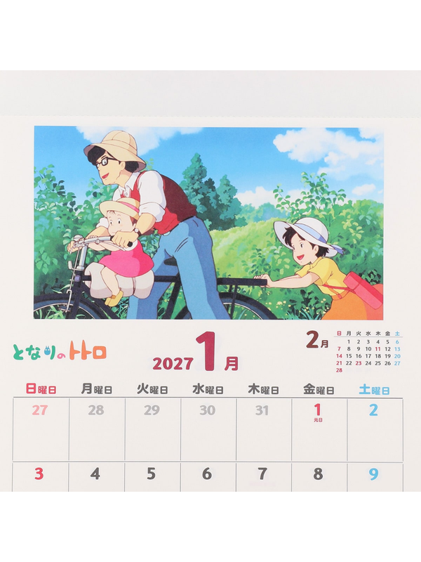 My Neighbor Totoro 2027 Wall Calendar