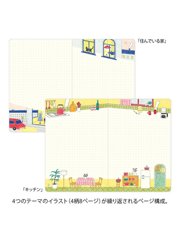 Midori Yuru Log B6 Dot Grid Notebook - Daily Life Design (15400006)