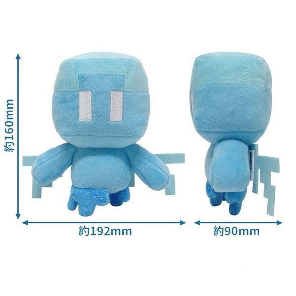 Minecraft Allay Plush Toy K Company MCT-NG7