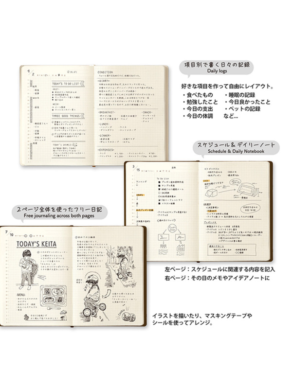 MIDORI hibino Free Daily Diary A6 - Ivory (15395006)