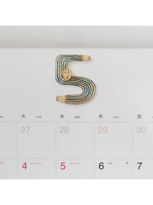 Hobonichi Whiteboard Calendar 2027 Full Size