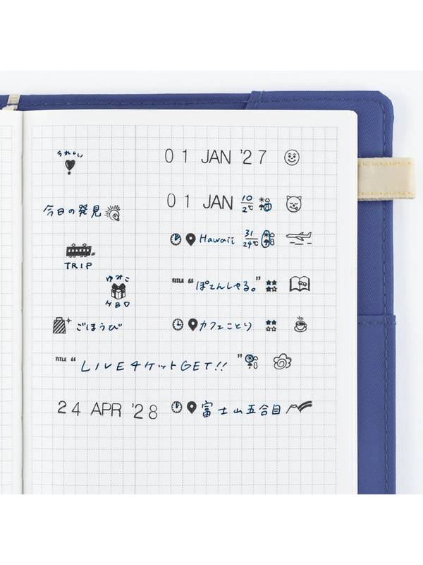 Hobonichi collect & collage Daily Memories Rotary Stamp