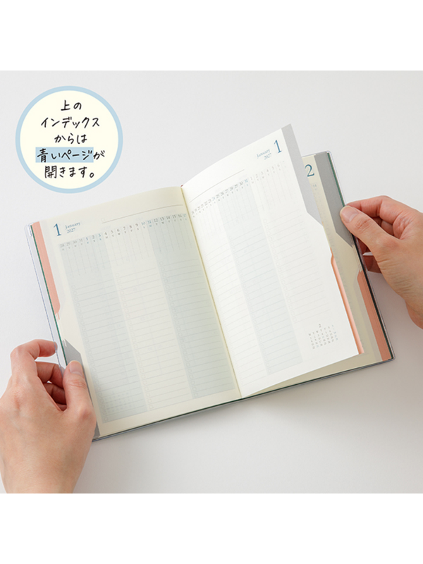 Midori 2027 B6 Double Schedule Monthly Diary Green