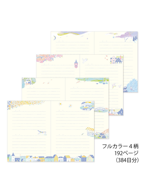 MIDORI 1 Year Diary - Landscape Design (12708006)