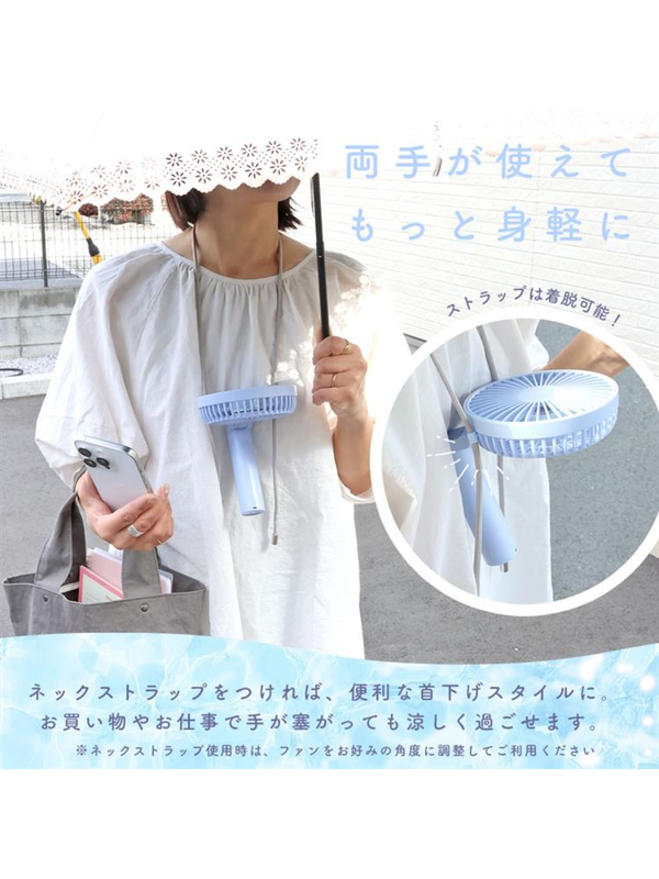 Silent Handheld Fan with Stand Portable 3-Way Cooling Fan