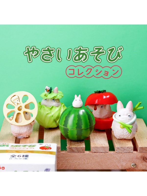 My Neighbor Totoro Vegetable Play Collection Mini Figure Box