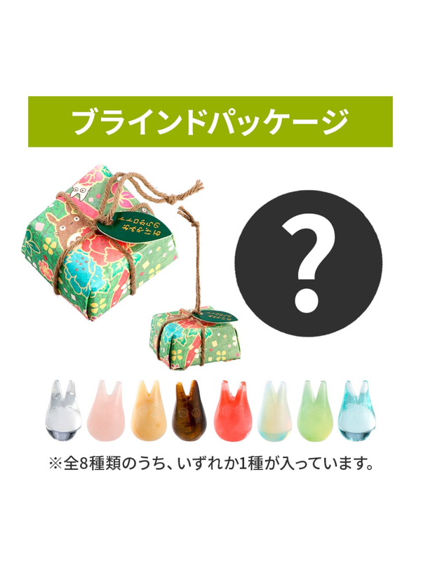 My Neighbor Totoro Small Totoro Gift Stone Blind Box Single Piece