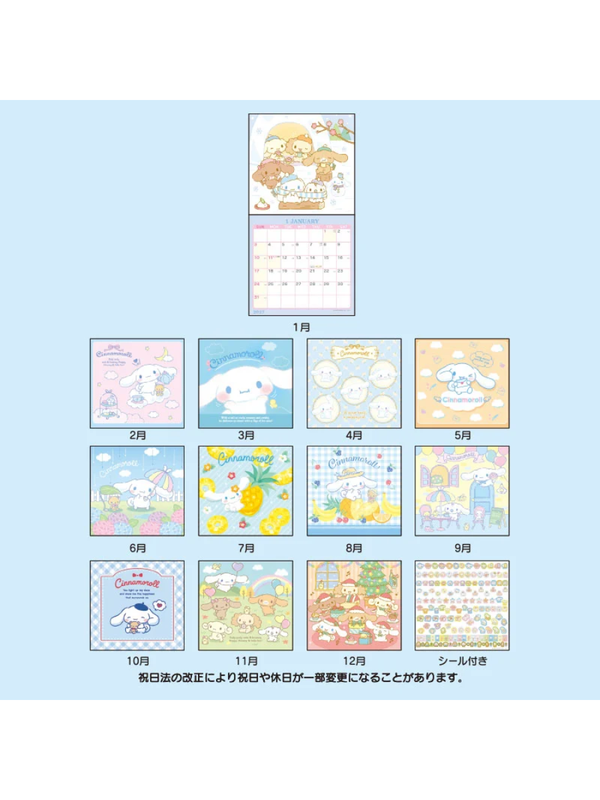 Sanrio Cinnamoroll Wall Calendar M 2027