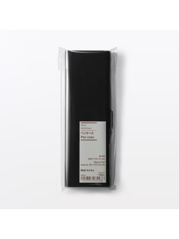 MUJI Aluminum Pencil Case Flat Black
