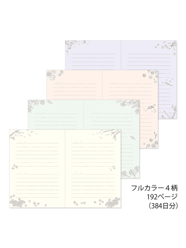 MIDORI 1 Year Diary - Floral Design (12709006)