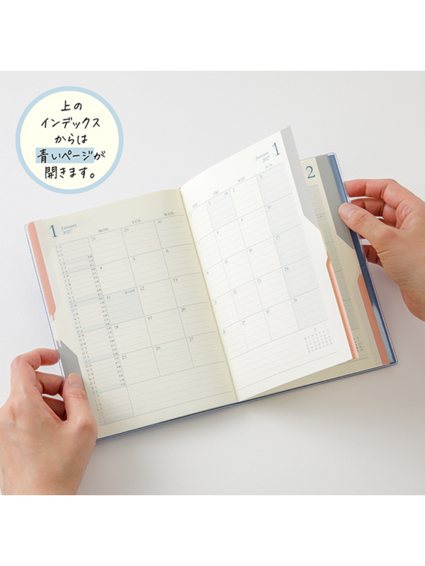 Midori 2027 B6 Double Schedule Monthly Diary Blue