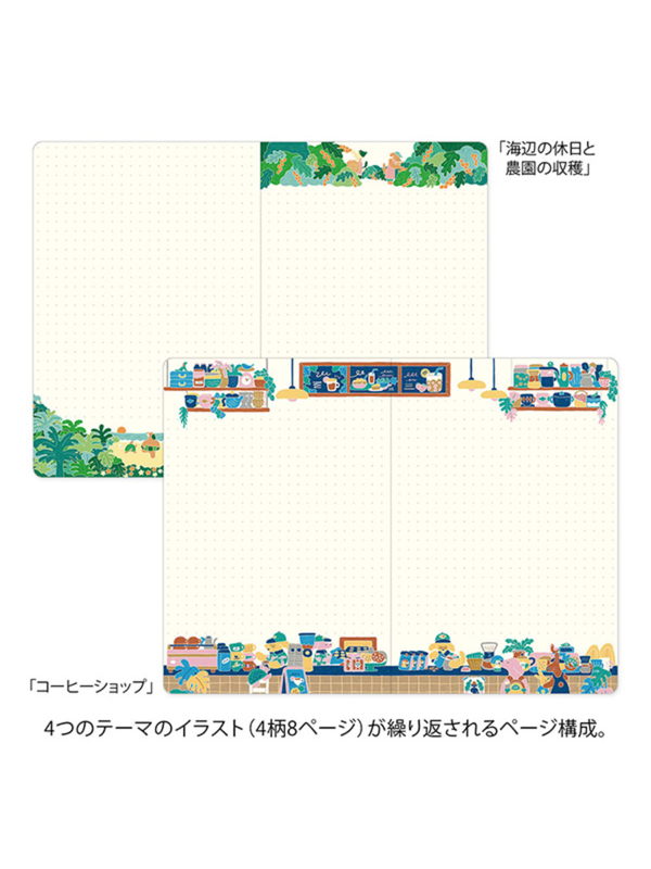Midori Yuru Log B6 Dot Grid Notebook - Coffee Shop Design (15401006)