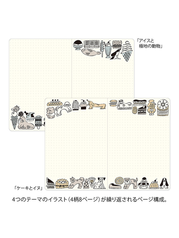 Midori Yuru Log B6 Dot Grid Notebook - Sweets & Animals Design (15399006)