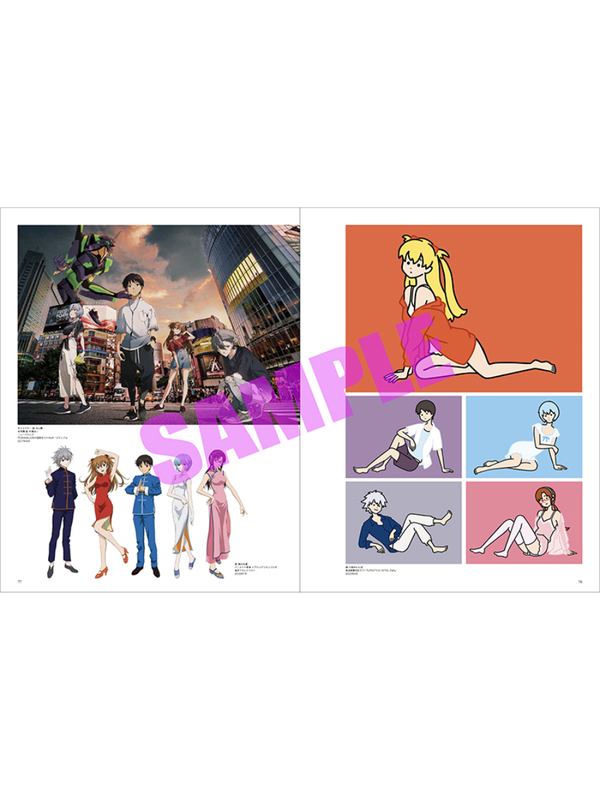 Evangelion Illustration Collection II 2017–2025 --【Pre-Order】