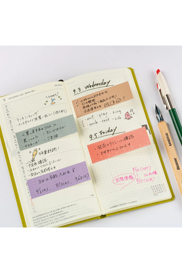 Hobonichi TSUKI no IRO Sticky Notes Frame Shapes Guide