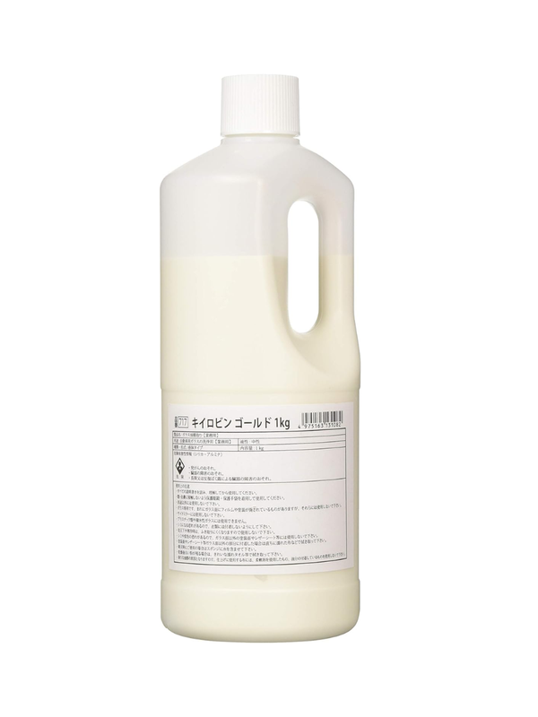 PROSTAFF 717 Glass Oil Film & Coating Remover 1kg