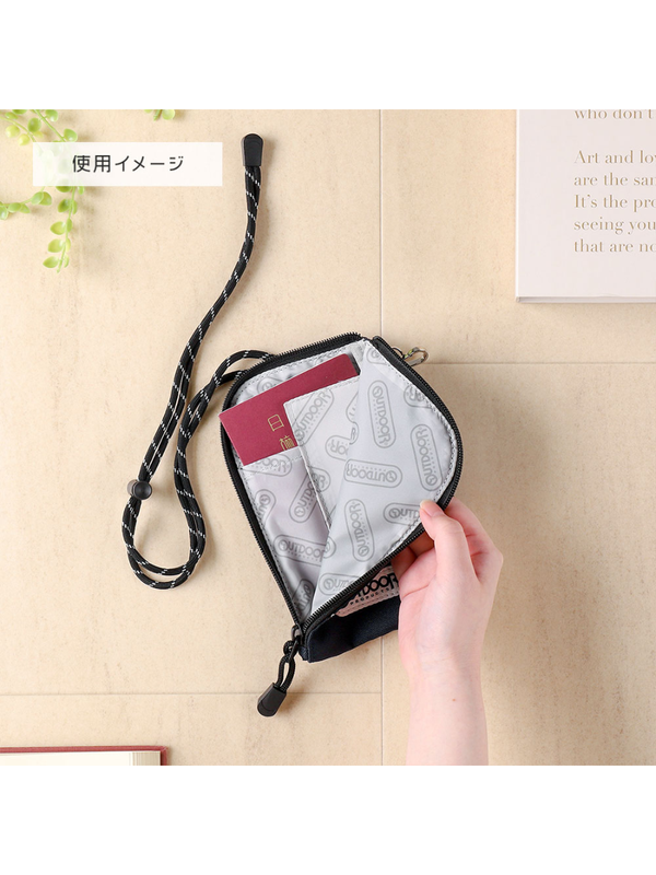 My Neighbor Totoro Outdoor Products Collaboration Smart Shoulder Bag