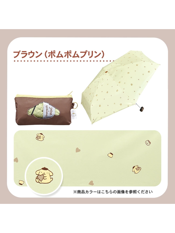Sanrio x Wpc Mini Folding Umbrella UV Protection
