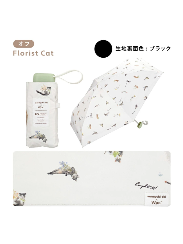 Masayuki Oki x Wpc. Cat Photography Folding Umbrella 47cm