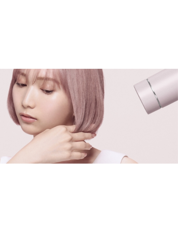 SALONIA Glossy Care Hair Dryer
