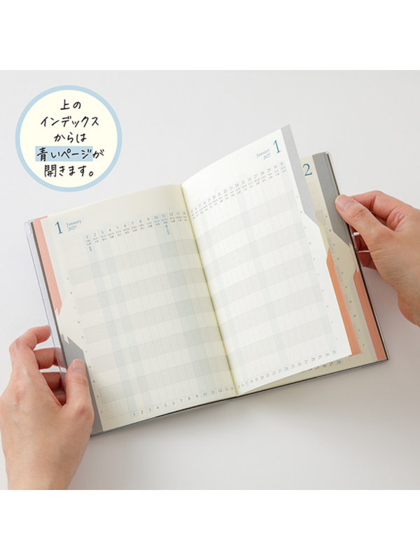 Midori 2027 B6 Double Schedule Monthly Diary Gray