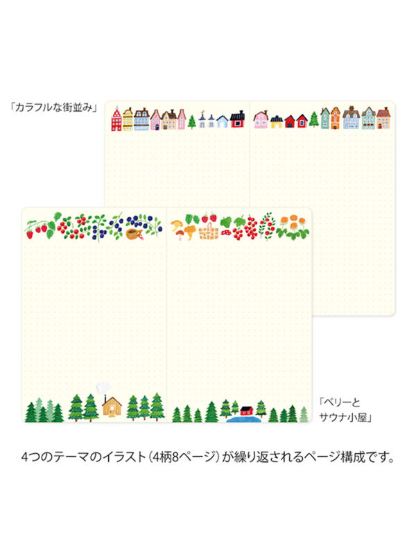 Midori Yuru Log B6 Dot Grid Notebook - Nordic Design (15354006)