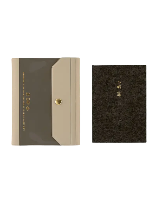 Hobonichi Techo Aileron Gray Cover Original Size A6 PVC Planner Cover 2027