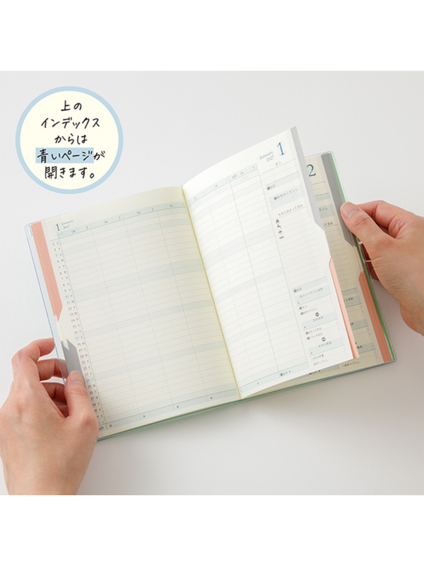 Midori 2027 B6 Double Schedule Monthly Diary Light Green