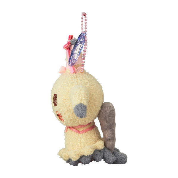 Pokemon Center Original Mimikyu Mascot Plush Keychain Don’t Attack Me Series