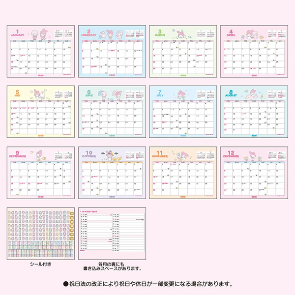 Sanrio 622044 Ring Calendar 2026 My Melody Tabletop Paper Calendar