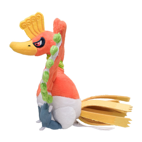 Pokemon Fit Ho-Oh Plush