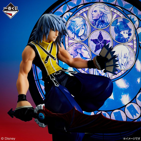 Kingdom Hearts 25th Anniversary Riku Statue Last One Prize Figure