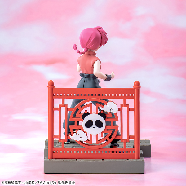 Ranma 1/2 Luminasta Figure Set – 4 Collectible Figures