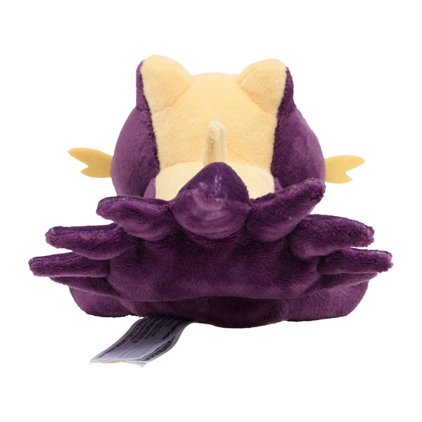 Pokemon Fit Stunky Plush
