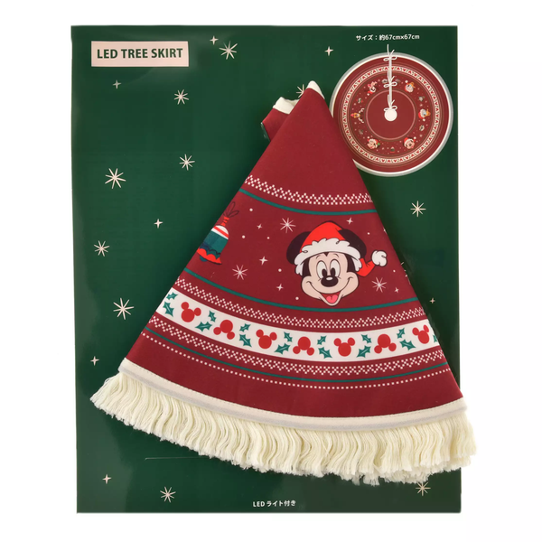 Disney Mickey & Friends LED Light-Up Christmas Tree Skirt
