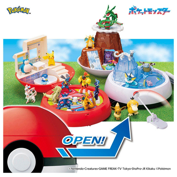 Pokemon Moncolle Monster Ball Adventure Playset