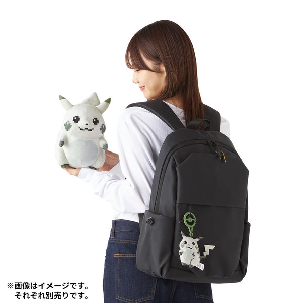 Pokemon Center Pixel Style “Hajimari no Pikachu” Plush & Mascot Set