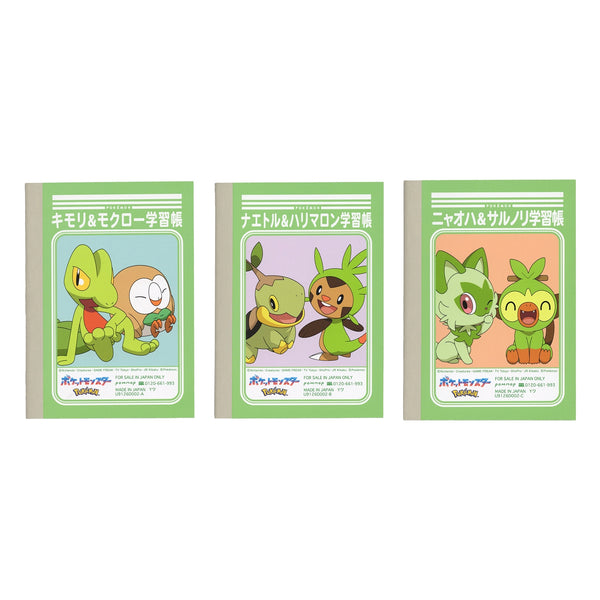 Pokemon Mini Study Notebook Set 11-B B7 Size 3-Pack