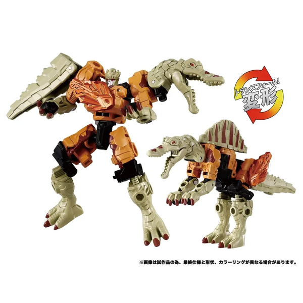 Takara Tomy Transformers Wild King WKB Series Robot Beast Toy