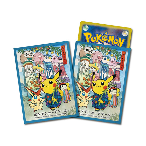 Pokemon Card Game Deck Shield Tanabata Festival Pikachu Blue Card Sleeves 64 Pack