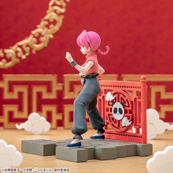 Ranma 1/2 Luminasta Figure Set – 4 Collectible Figures