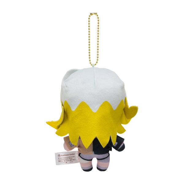 Pokemon Trainers Gordie Mascot Plush Keychain