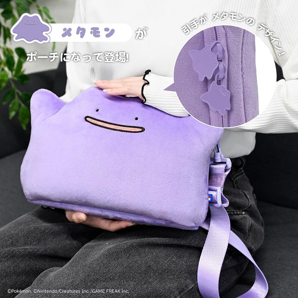 Monster Transform Pokemon Ditto Storage Bag & Plush Shoulder Pouch [Pre-order]