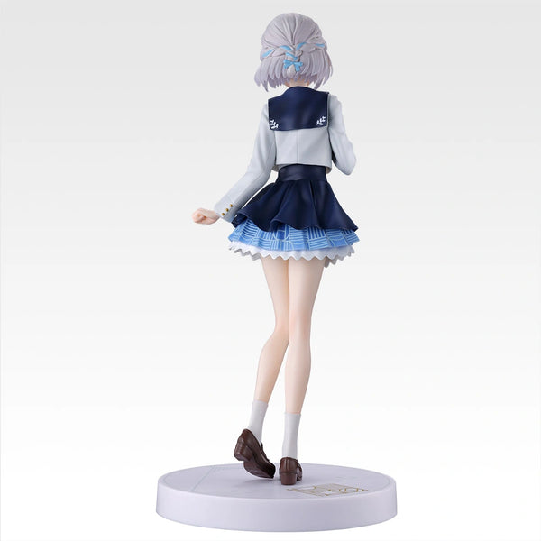 Ichiban Kuji Last One Prize Lyria Katsuragi Figure 1/7 Gracemaster Last One Ver.
