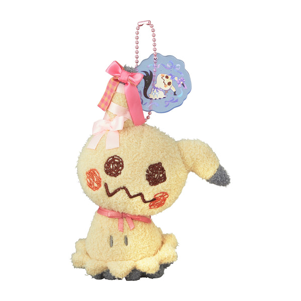 Pokemon Center Original Mimikyu Mascot Plush Keychain Don’t Attack Me Series